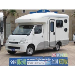 キャンピングカー 中古 タウンエースの商品一覧 通販 Yahoo ショッピング
