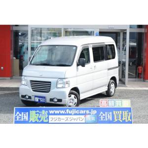 ホンダホビオ新車 中古車 ホンダ の商品一覧 中古車 自動車 車 バイク 自転車 通販 Yahoo ショッピング