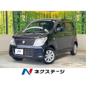 【支払総額399,000円】中古車 スズキ ワゴンR