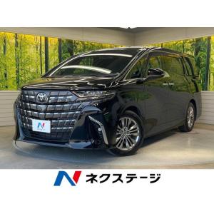 【支払総額6,229,000円】中古車 トヨタ アルファード