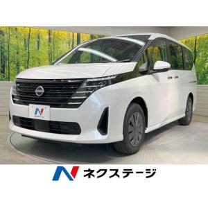 【支払総額2,729,000円】中古車 日産 セレナ｜kurumaerabi