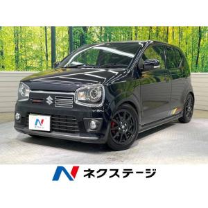 【支払総額1,799,000円】中古車 スズキ アルトワークス