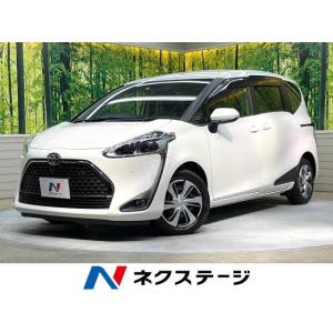 【支払総額1,999,000円】中古車 トヨタ シエンタ