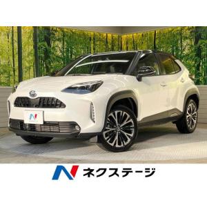 【支払総額2,549,000円】中古車 トヨタ ヤリスクロス