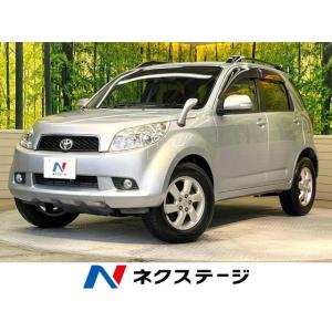 【支払総額799,000円】中古車 トヨタ ラッシュ｜kurumaerabi