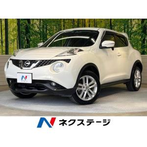 【支払総額1,149,000円】中古車 日産 ジューク