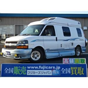 中古車 エクスプレス シボレー エクスプレス ロードトレック エクスプレス ロードトレック 自動車 170ポピュラー 厳選中古車ショッピング