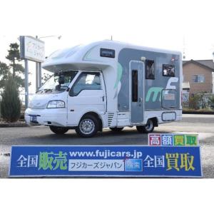 【支払総額3,350,000円】中古車 日産 バネット ナッツRV マッシュ タイプX