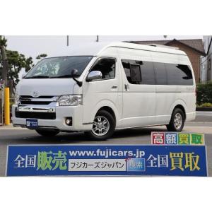 【支払総額5,012,000円】中古車 トヨタ レジアスエース ナッツRV ラディッシュ｜kurumaerabi