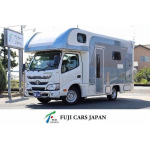 【支払総額8,537,000円】中古車 トヨタ カムロード 東和 ヴォーンR2B エクスクルーシブ