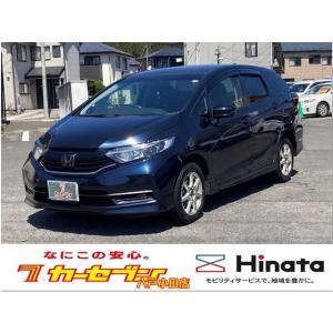 【支払総額1,432,000円】中古車 ホンダ シャトル