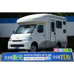 キャンピングカー 中古 ライトエースの商品一覧 通販 Yahoo ショッピング