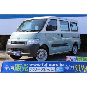 キャンピングカー 中古 タウンエースの商品一覧 通販 Yahoo ショッピング