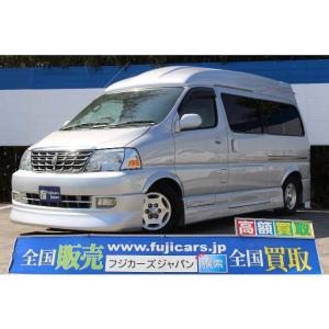 キャンピングカー 中古 グランドハイエースの商品一覧 通販 Yahoo ショッピング