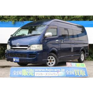 ハイエースグランドキャビン 自動車中古車 の商品一覧 自動車 車 バイク 自転車 通販 Yahoo ショッピング