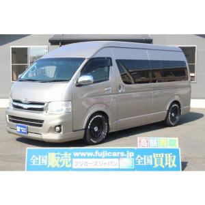 厳選中古車ショッピング 九州 沖縄 ハイエース Yahoo ショッピング