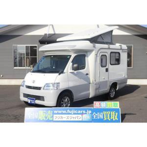 キャンピングカー 中古 ライトエースの商品一覧 通販 Yahoo ショッピング