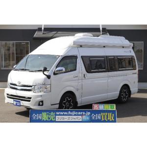 厳選中古車ショッピング 九州 沖縄 ハイエース Yahoo ショッピング