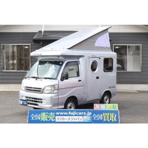 中古車 ダイハツ ダイハツ車種 ハイゼットバン 中古車 自動車 車 バイク 自転車 通販 Yahoo ショッピング