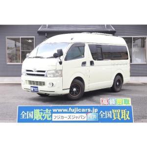 厳選中古車ショッピング 九州 沖縄 ハイエース Yahoo ショッピング