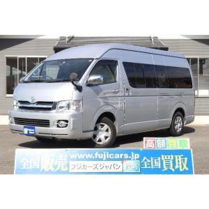 【支払総額1,980,000円】中古車 トヨタ ハイエース ビークル ベッセル 2段ベッド 冷蔵庫