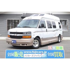 【支払総額4,521,950円】中古車 シボレー エクスプレス キャンピングカー ロードトレック19...