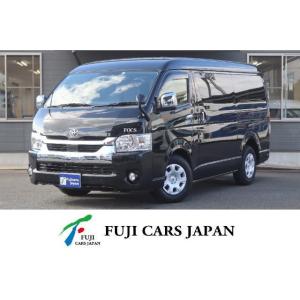 【支払総額4,941,890円】中古車 トヨタ ハイエース FOCS DS-L FFヒーター