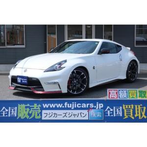 高評価のクリスマスプレゼント 日産フェアレディZ 2x2 GS30,31 外装