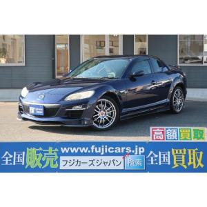 【支払総額2,736,160円】中古車 マツダ RX-8 エンケイ18AW 後期型