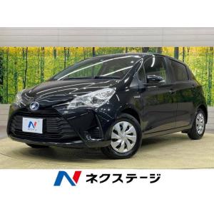 【支払総額999,000円】中古車 トヨタ ヴィッツ