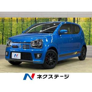 【支払総額1,599,000円】中古車 スズキ アルトワークス