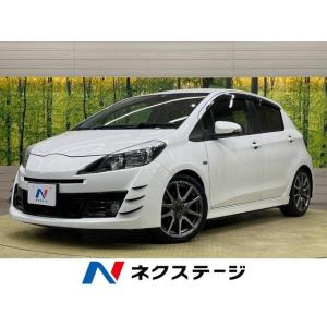 【支払総額999,000円】中古車 トヨタ ヴィッツ