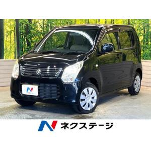 【支払総額549,000円】中古車 スズキ ワゴンR