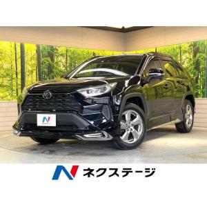 【支払総額2,699,000円】中古車 トヨタ RAV4