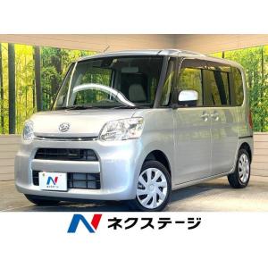 【支払総額599,000円】中古車 ダイハツ タント