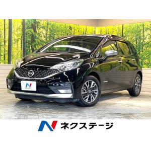 【支払総額899,000円】中古車 日産 ノート