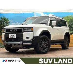 【支払総額6,199,000円】中古車 トヨタ ランドクルーザー250