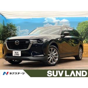 【支払総額5,049,000円】中古車 マツダ CX-80