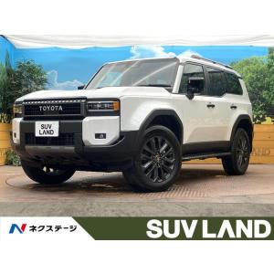 【支払総額8,569,000円】中古車 トヨタ ランドクルーザー250
