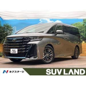 【支払総額8,199,000円】中古車 トヨタ ヴェルファイア