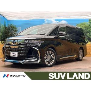 【支払総額8,079,000円】中古車 トヨタ アルファード