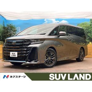 【支払総額8,259,000円】中古車 トヨタ ヴェルファイア