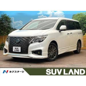 【支払総額4,196,000円】中古車 日産 エルグランド