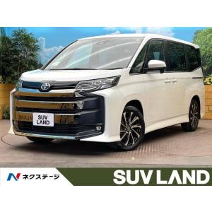 【支払総額3,959,000円】中古車 トヨタ ノア -Z