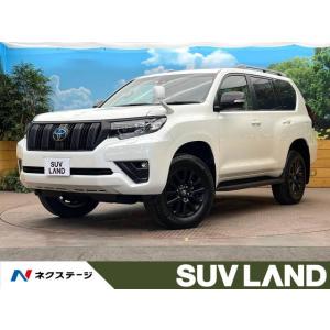 【支払総額5,199,000円】中古車 トヨタ ランドクルーザープラド｜kurumaerabi