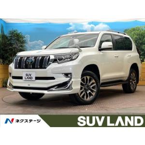 【支払総額5,349,000円】中古車 トヨタ ランドクルーザープラド