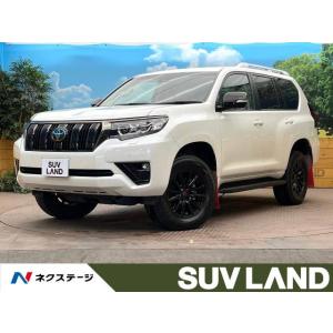 【支払総額5,694,000円】中古車 トヨタ ランドクルーザープラド