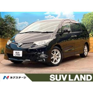 【支払総額499,000円】中古車 トヨタ エスティマ｜kurumaerabi