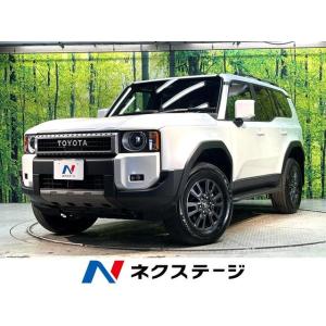 【支払総額6,499,000円】中古車 トヨタ ランドクルーザー250