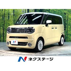 【支払総額1,479,000円】中古車 スズキ ワゴンRスマイル